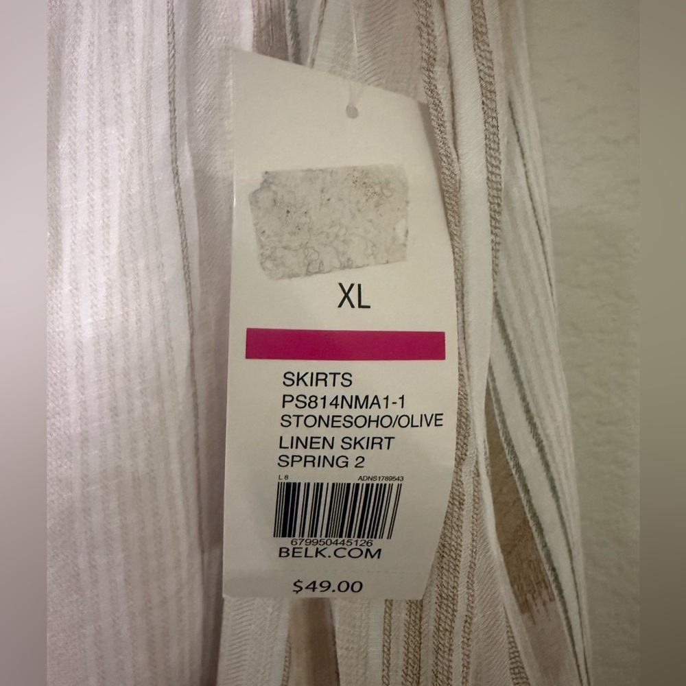 NEW WITH TAGS White, Tan and Gray Gauzy Maxi Skirt, size XL or Extra Large - Picture 3 of 6